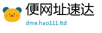 2025新澳门2025免费原料所2025新奥天天开好彩新奥好彩免费